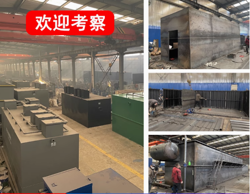 巴宜嘉源通环保：专注污水治理，定制化设备解决全场景需求